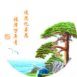 松鹤延年