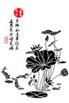 墨荷连年有余