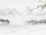 新中式水墨山水