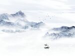 新中式水墨山水