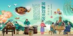 黄焖鸡米饭