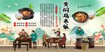 黄焖鸡米饭