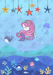 海底海洋小美人鱼海星珊瑚插画