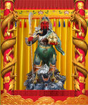 财神关公 