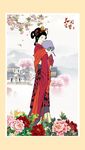 侍女图 