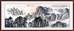 泰山旭日国画背景