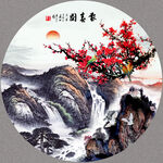 梅花报春图