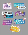 手举牌