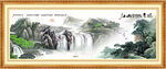 中国画