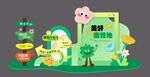 露营地 美陈 指向牌
