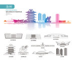 沧州