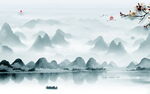桂林山水画