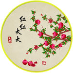 石榴红红火火装饰画