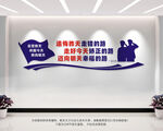 社区矫正中心