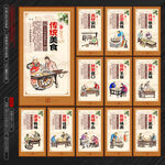 牛杂