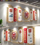 中式企业走廊文化墙