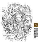 麒麟矢量图