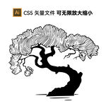 松树矢量图