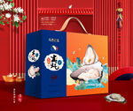 生蚝插画礼盒包装设计