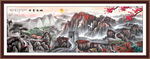国画长城