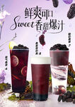 桑葚