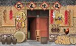 农家乐农家味道背景墙