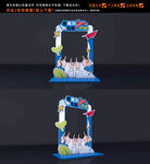 毕业拍照框