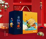 鲍鱼礼盒 海鲜包装