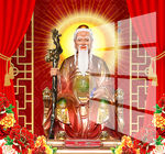 月老 图片