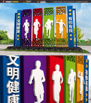 校园跑步运动造型雕塑