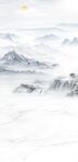 新中式水墨山水
