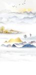 新中式水墨山水