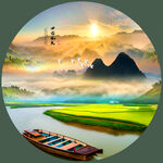 山水风景画