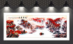 客厅鸿运当头 中堂画装饰画