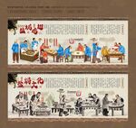 盐焗鸡翅
