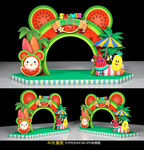 西瓜节拱门