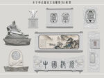 中式传统文化雕塑