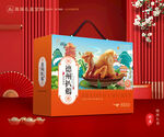 扒鸡包装 烧鸡礼盒