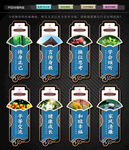 家庭教育文化墙