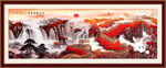 长城国画