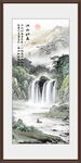 巨幅山水画