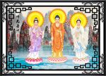 三圣图