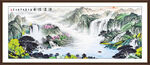 山水风景装饰画