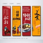 卤肉饭