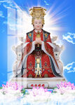 妈祖 