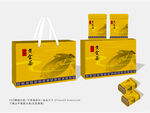 黄金茶包装盒