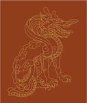 守宝龙