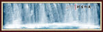 长幅山水画