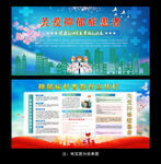 抑郁症
