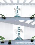 书香中国